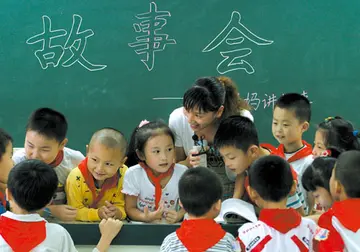 对英雄的赞美一段话小学