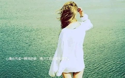 崩溃绝望句子文案说说心情图片大全