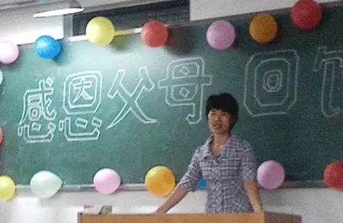 感谢父母的话简短8字