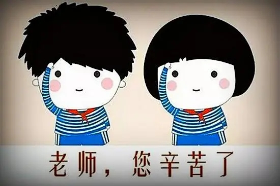 一句话赞美幼师的话