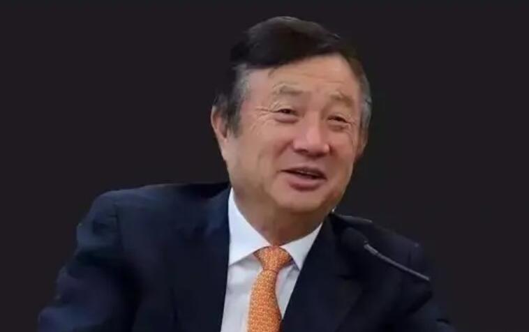 任正非霸气语录文案