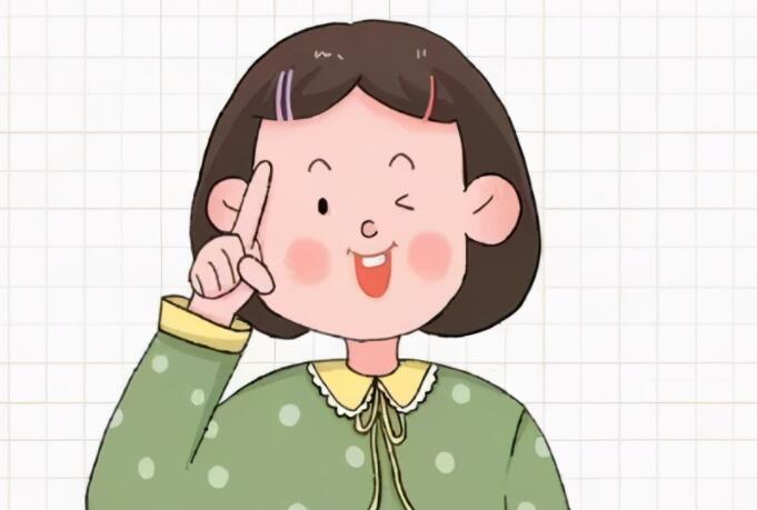 一句话致自己的心情