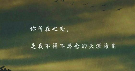 送给只说不做的男人的说说文案