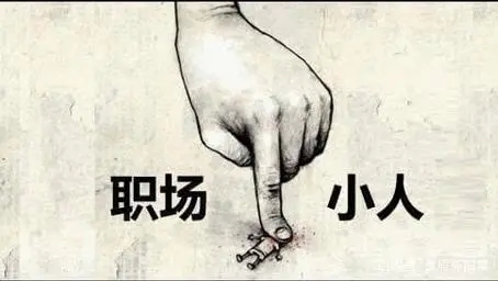 描写人性冷漠的句子文案