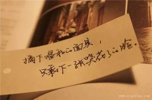 高中英语优秀句子文案摘抄