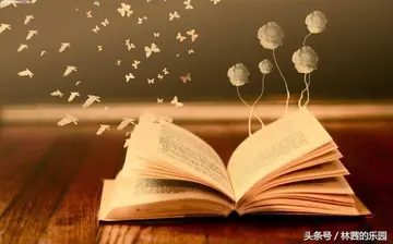 感悟人生的文案简短