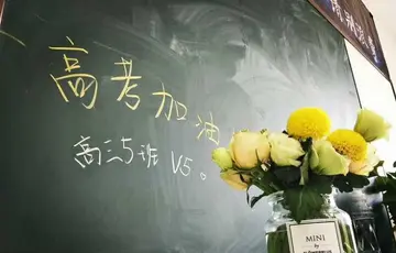 高中的生活的优美语句文案