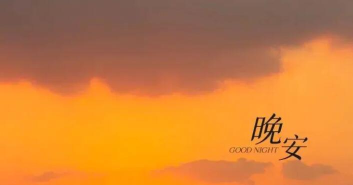 可爱温柔句子文案