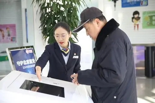 天气热发给顾客暖心短信