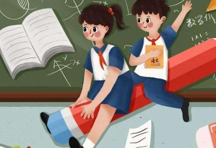 读书笔记摘抄好词好句文案好段及感悟