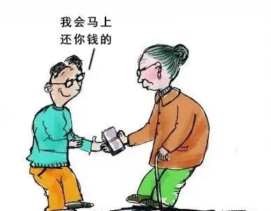 讽刺一个人爱占便宜的句子文案