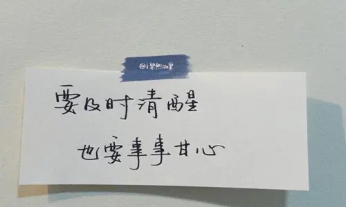 只有自己知道自己生日的伤感说说文案