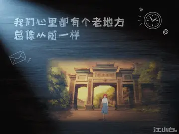 怀念高考的文案