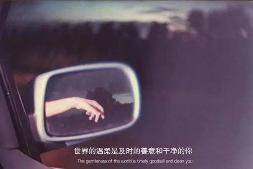 文案馆视频素材伤感