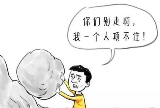 靠自己才最可靠的句子文案