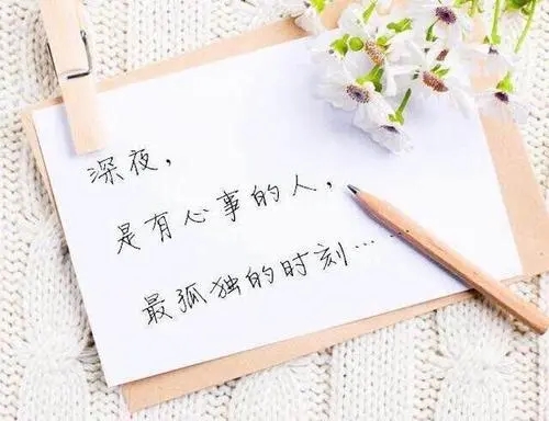 把人心伤透的句子文案