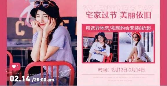 女装店铺介绍文案