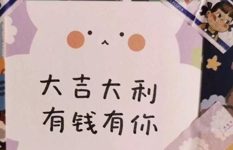 最有文采的生日祝福语一段话