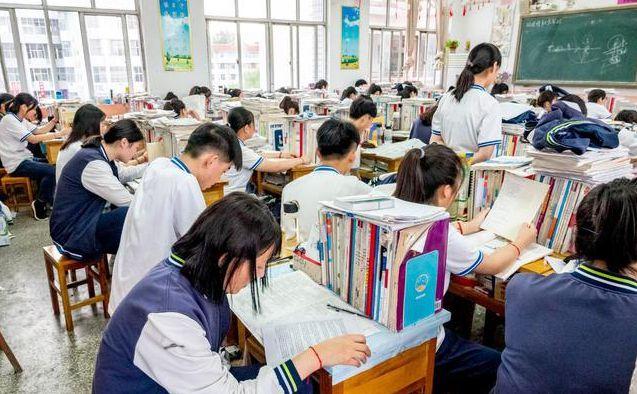 给高三学生的励志寄语