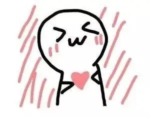 关于糖和甜的土味情话文案