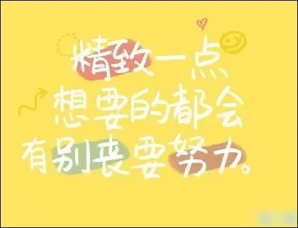 抖音卖衣服热门句子文案