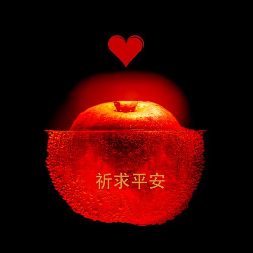 祈求平安健康的句子文案