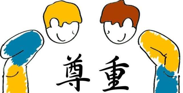 不懂尊重人的说说文案