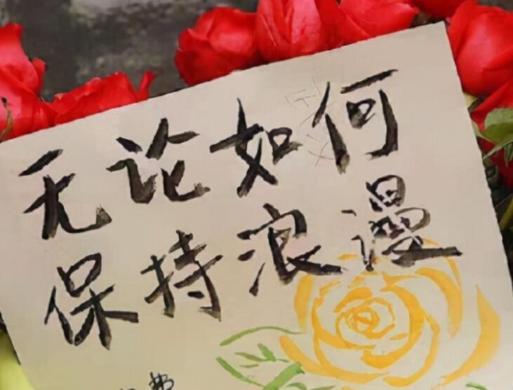 发生意外的事情的说说文案