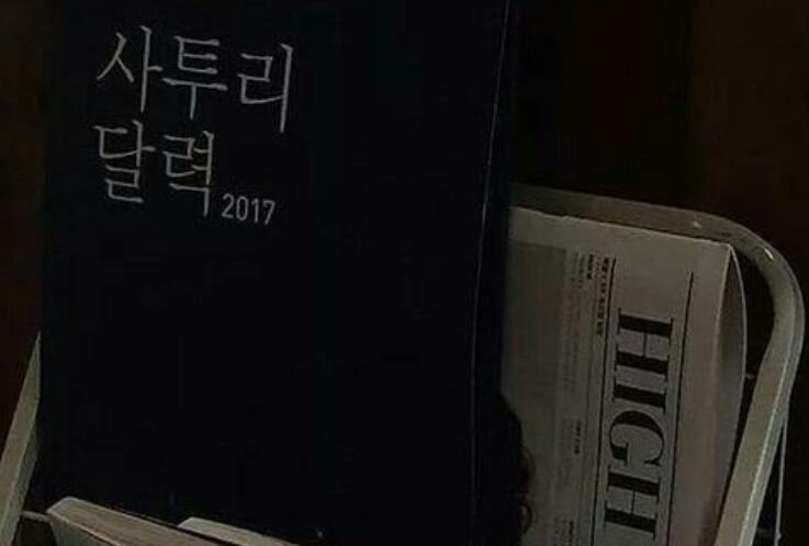 手帐唯美句子文案长一点