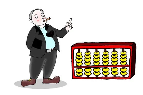 骂黑心老板的经典句子文案