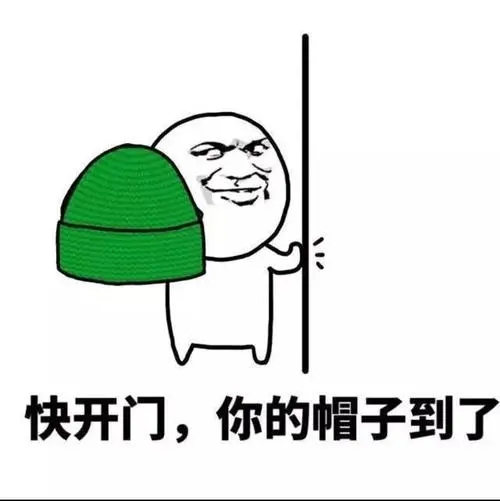 被绿的搞笑句子文案