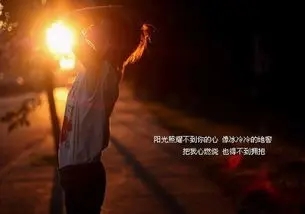 运动后心情快乐的句子文案