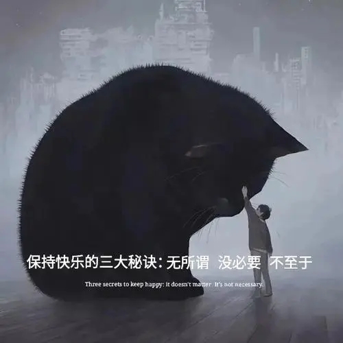 非常寒心的说说文案