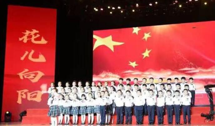 童心向党名言句子文案