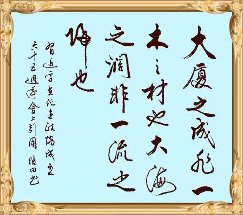 名书名句文案摘抄带书名