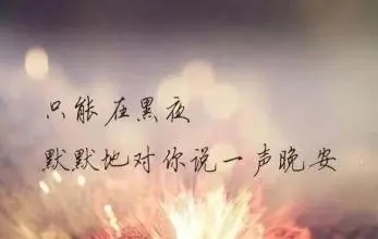 好累心酸的说说文案