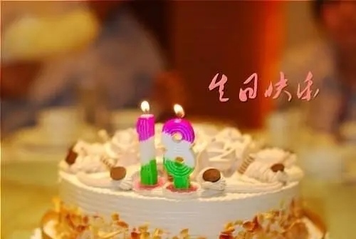 生日祝福文案明星