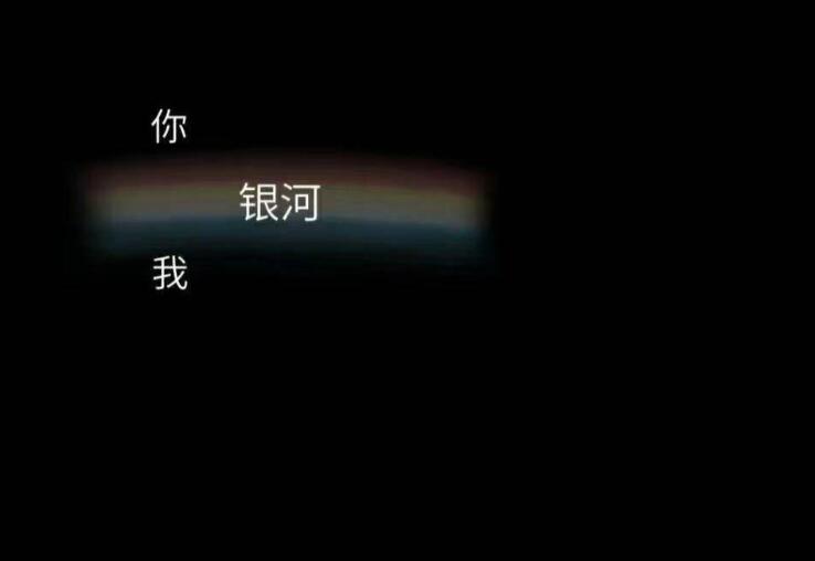 形容极度生气的句子文案