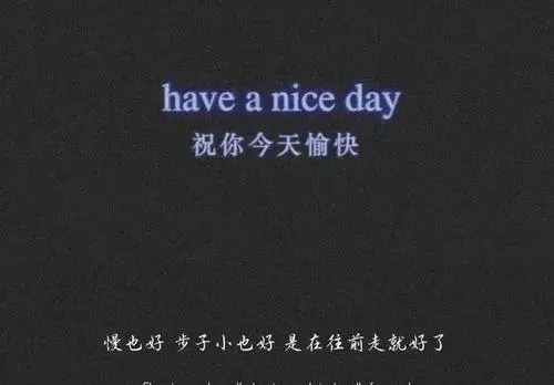 温柔文案超长句子