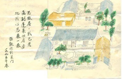 怀念老屋及思念的句子文案