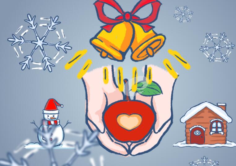 平安夜的说说句子文案