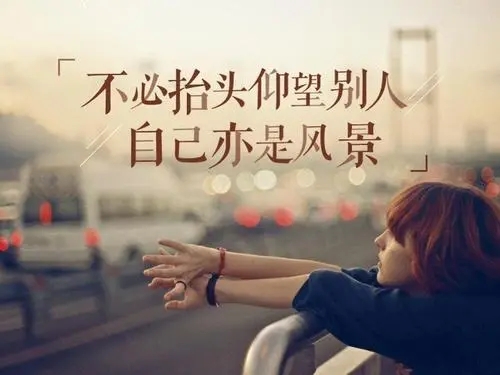 被家人伤透伤心的说说文案