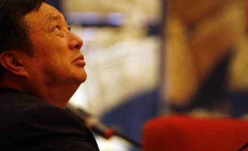 任正非传好句文案摘抄