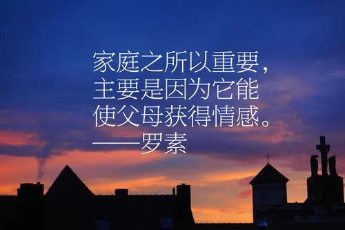 作家的经典语句文案