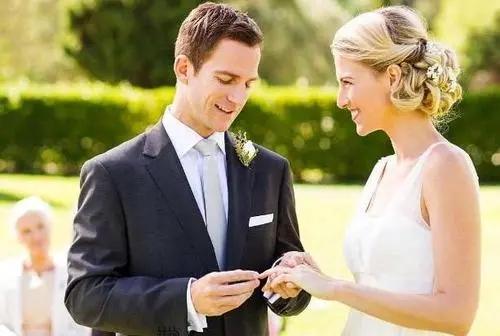 结婚誓言唯美句子文案简短