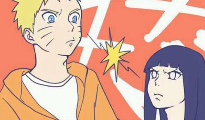 鸣人的经典名句文案