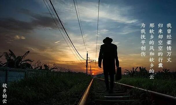 想家的唯美句子文案