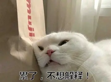 憋屈委屈想哭的说说文案