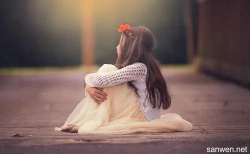 等待爱情的个性签名