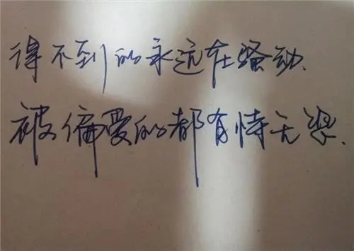 10个字的简短唯美句子文案